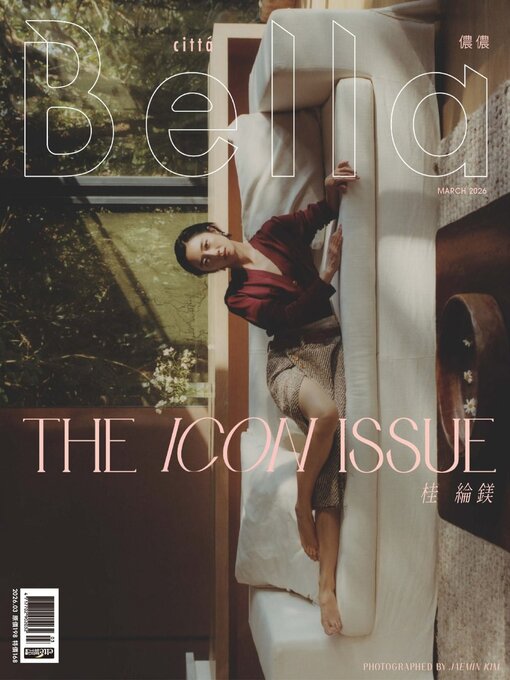 Title details for Bella Magazine 儂儂雜誌 by Acer Inc. - Available